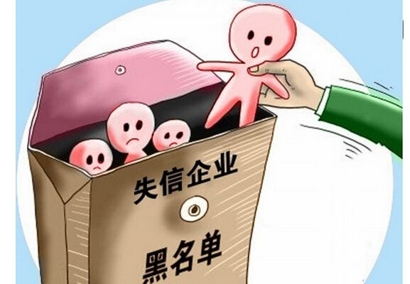 注銷公司流程及財務(wù)注意點